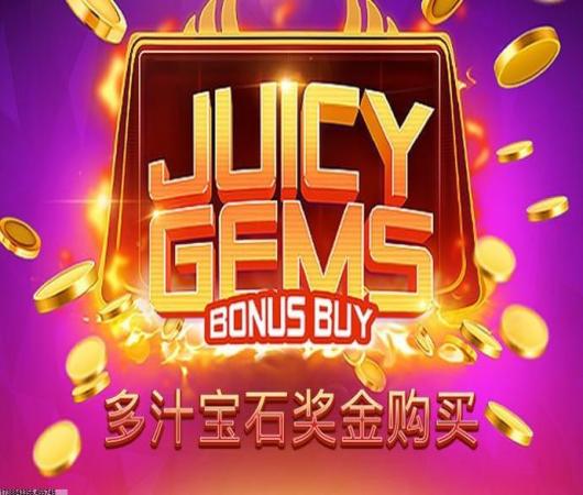 飞机大战2